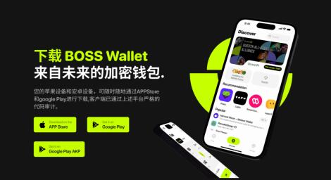 优质数字货币_钱友才数字货币_数字货币的用户体验:如何设计一个更友好的数字资产平台