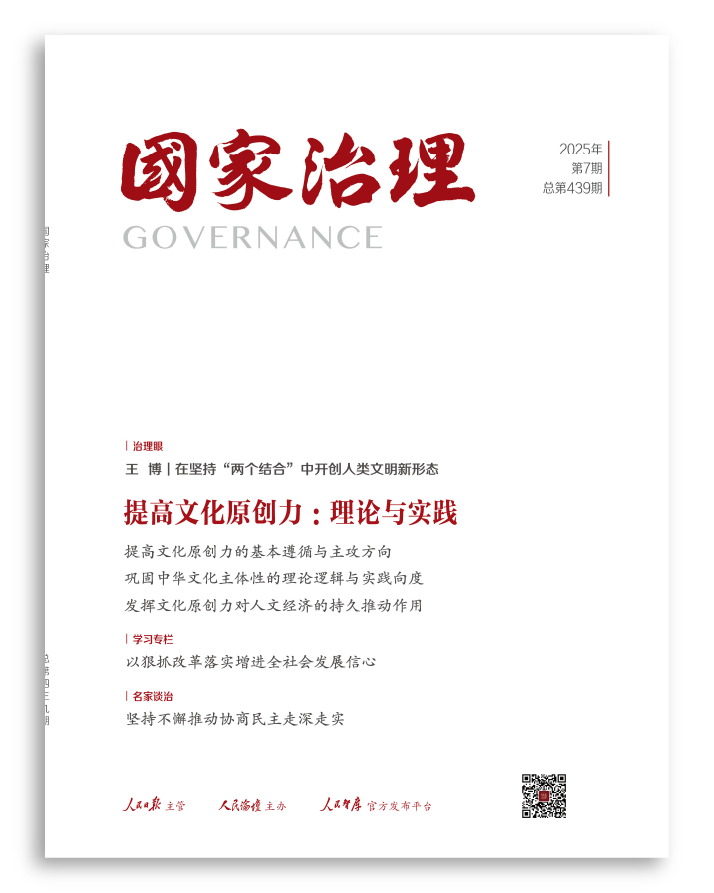 新兴市场货币政策_新兴国家市场货币_虚拟货币如何改变全球投资格局:新兴市场与发达市场的互动分析
