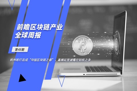 我国金融隐私泄露的主要类型_去中心化金融如何重塑隐私保护_金融隐私泄露的主要类型