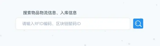 疫苗的分发接种要遵循什么原则_分析数字资产在疫苗分发中的应用:提高供应链透明度与效率的案例_疫苗分发归政府哪个部门管理