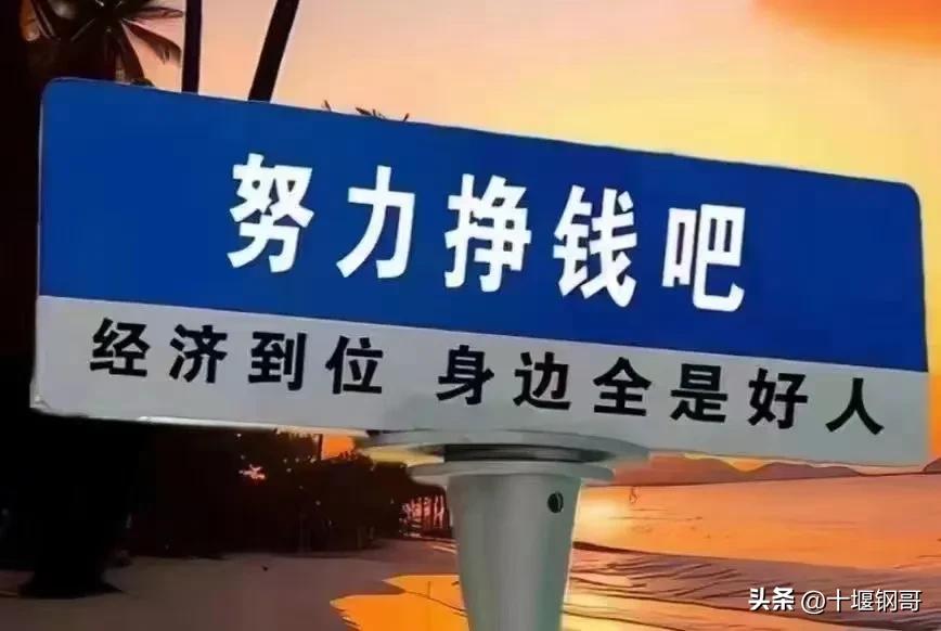 贸易站最新消息_贸易站对中国有影响吗_贸易站: