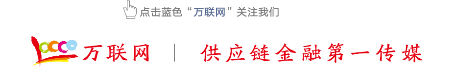 虚拟币应用链lsk_虚拟币应用场景_从技术到应用：虚拟货币在供应链中的实际使用案例研究