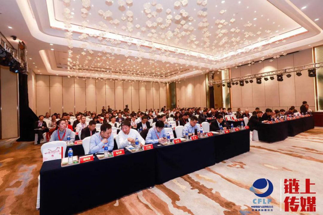 虚拟币应用场景_从技术到应用：虚拟货币在供应链中的实际使用案例研究_虚拟币应用链lsk