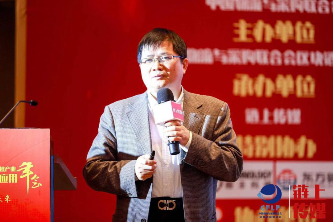 虚拟币应用链lsk_从技术到应用：虚拟货币在供应链中的实际使用案例研究_虚拟币应用场景