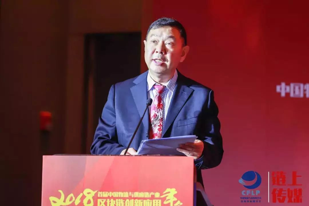 虚拟币应用场景_从技术到应用：虚拟货币在供应链中的实际使用案例研究_虚拟币应用链lsk