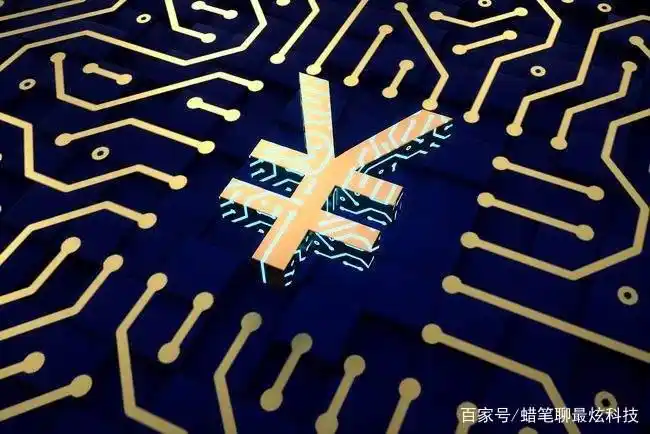 数字货币对货币供应量的影响_数字货币对供应链管理的影响_数字货币如何影响货币供给