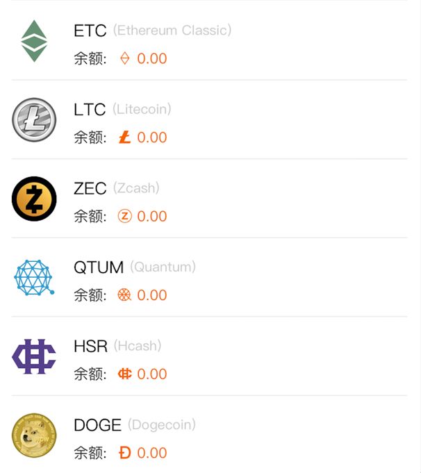 如何通过Bitpie钱包进行安全的数字交易?_数字钱包交易所_数字钱包安全性