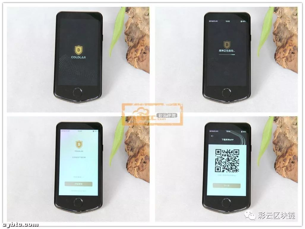 进入钱包页面怎么设置密码_3. 进入钱包界面_钱包打开