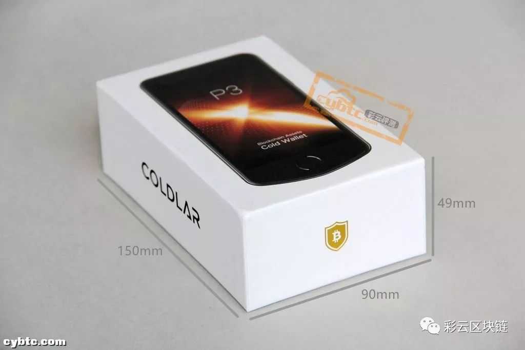 进入钱包页面怎么设置密码_钱包打开_3. 进入钱包界面