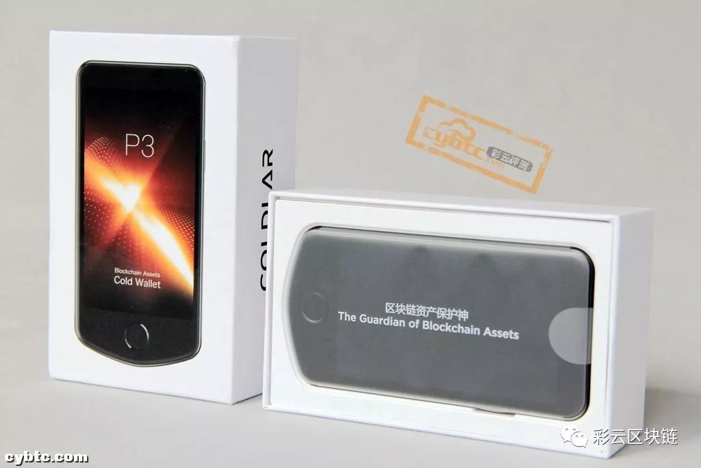 钱包打开_进入钱包页面怎么设置密码_3. 进入钱包界面