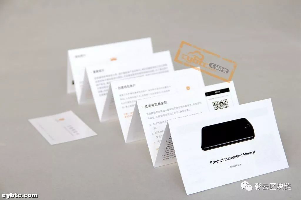 进入钱包页面怎么设置密码_钱包打开_3. 进入钱包界面