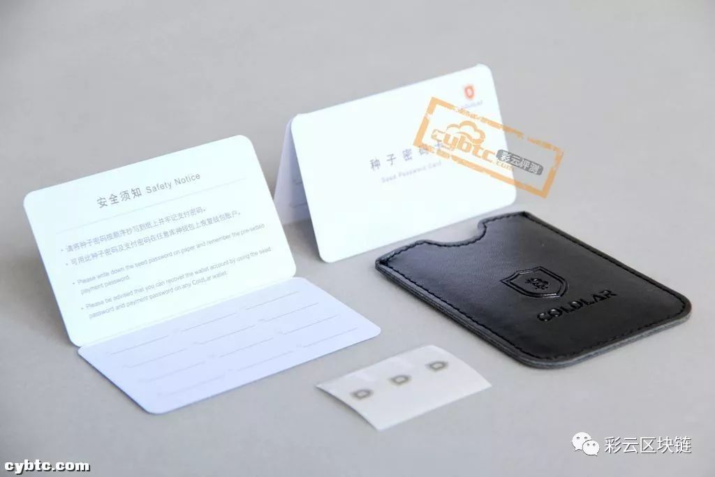 进入钱包页面怎么设置密码_钱包打开_3. 进入钱包界面