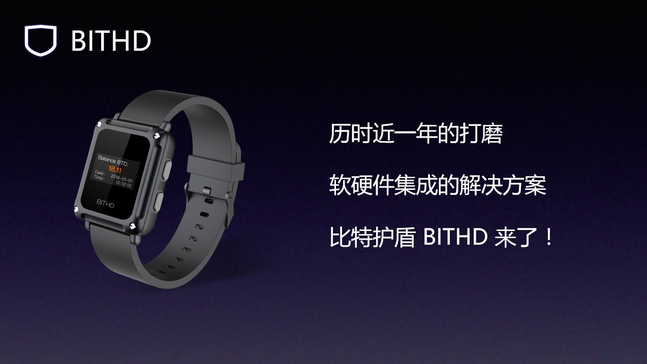 如何通过Bitpie钱包进行安全的数字交易?_数字钱包的风险_数字钱包安全