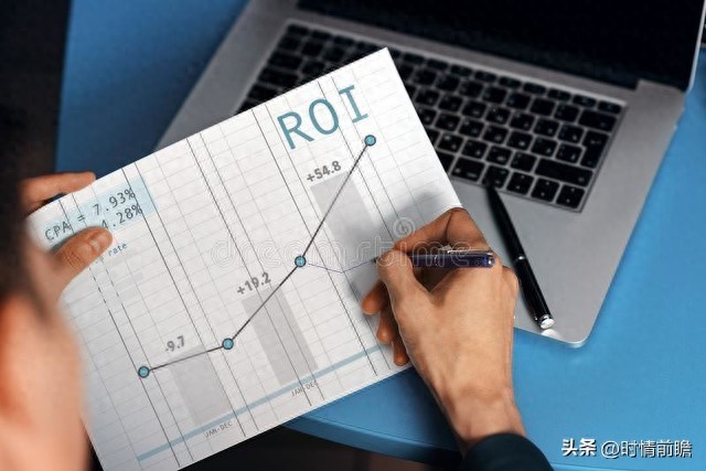 及时掌握市场动态_执行:随时监控市场动态,并针对市场情况及时做出相应的策略调整。_市场监控的作用