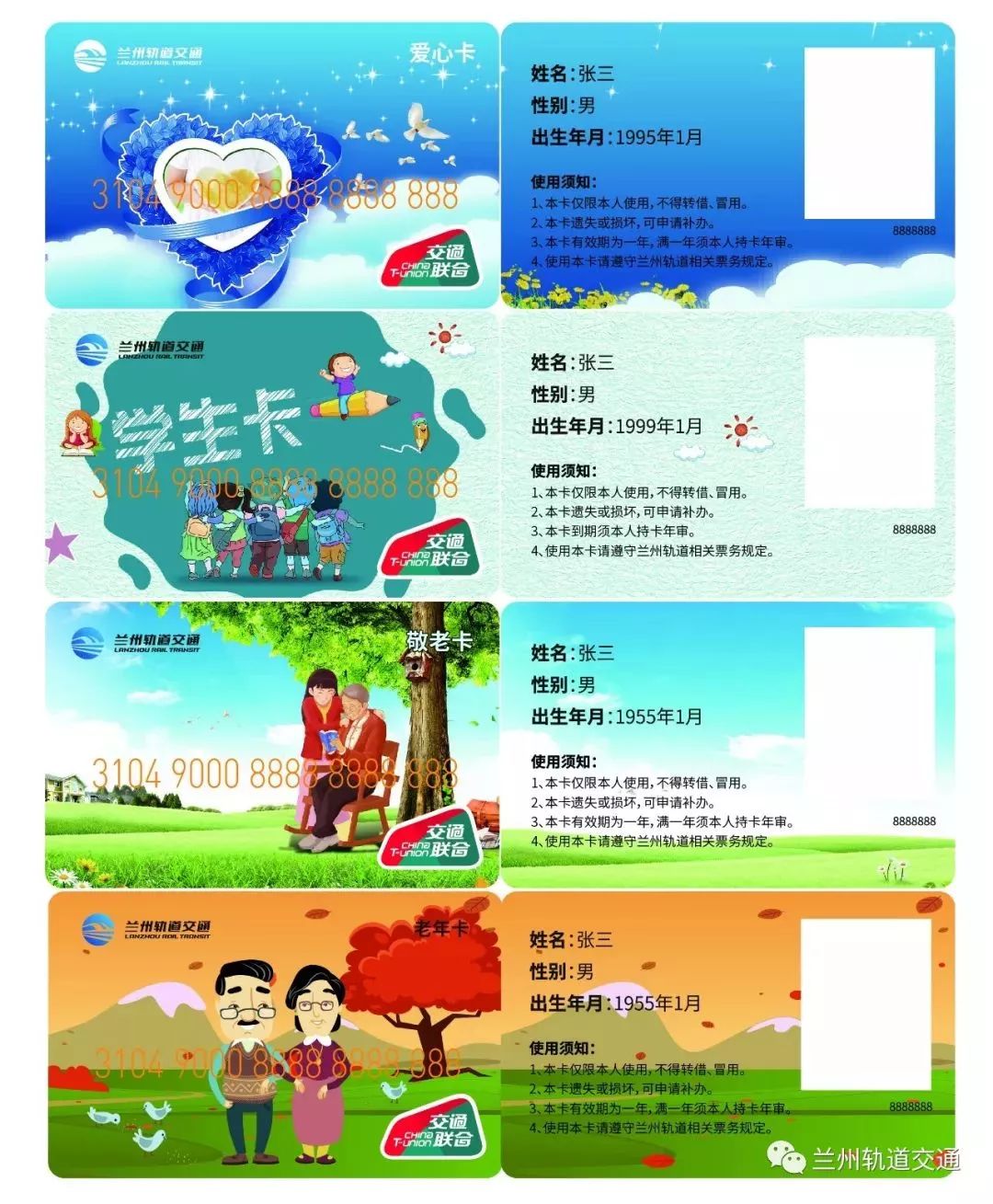 钱包模式_3. 进入钱包界面_钱包打开