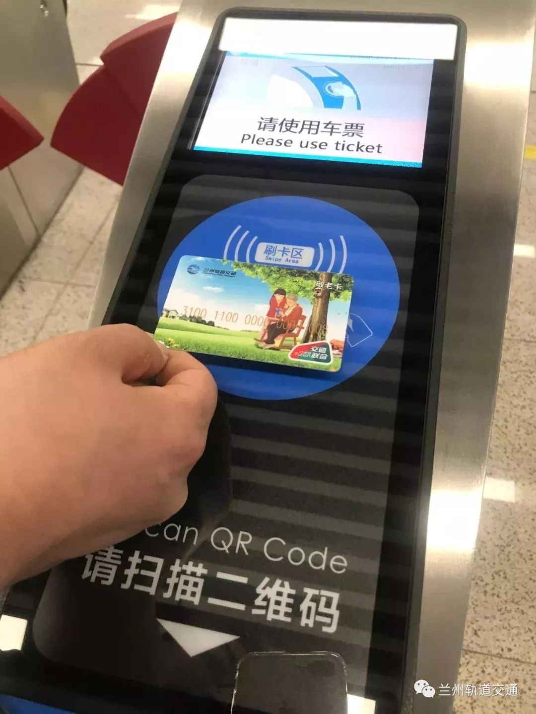 钱包打开_3. 进入钱包界面_钱包模式