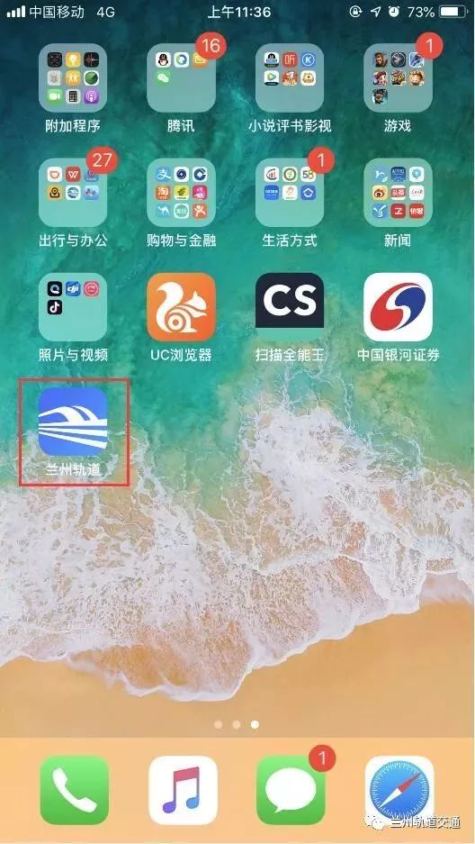钱包打开_3. 进入钱包界面_钱包模式