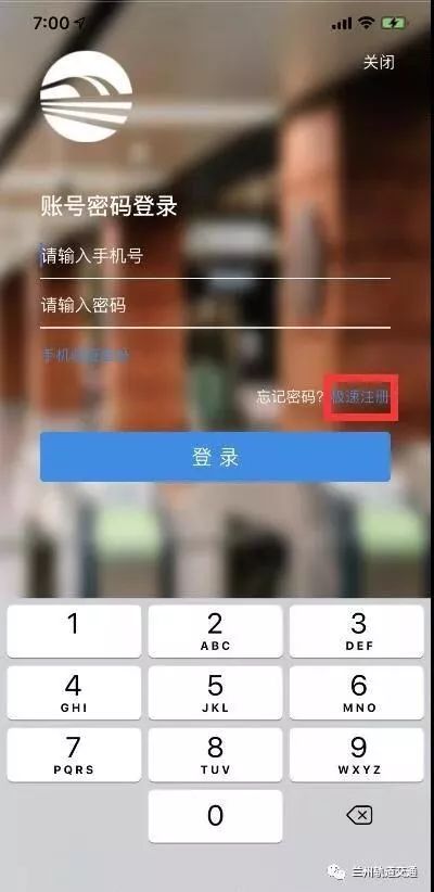 3. 进入钱包界面_钱包打开_钱包模式