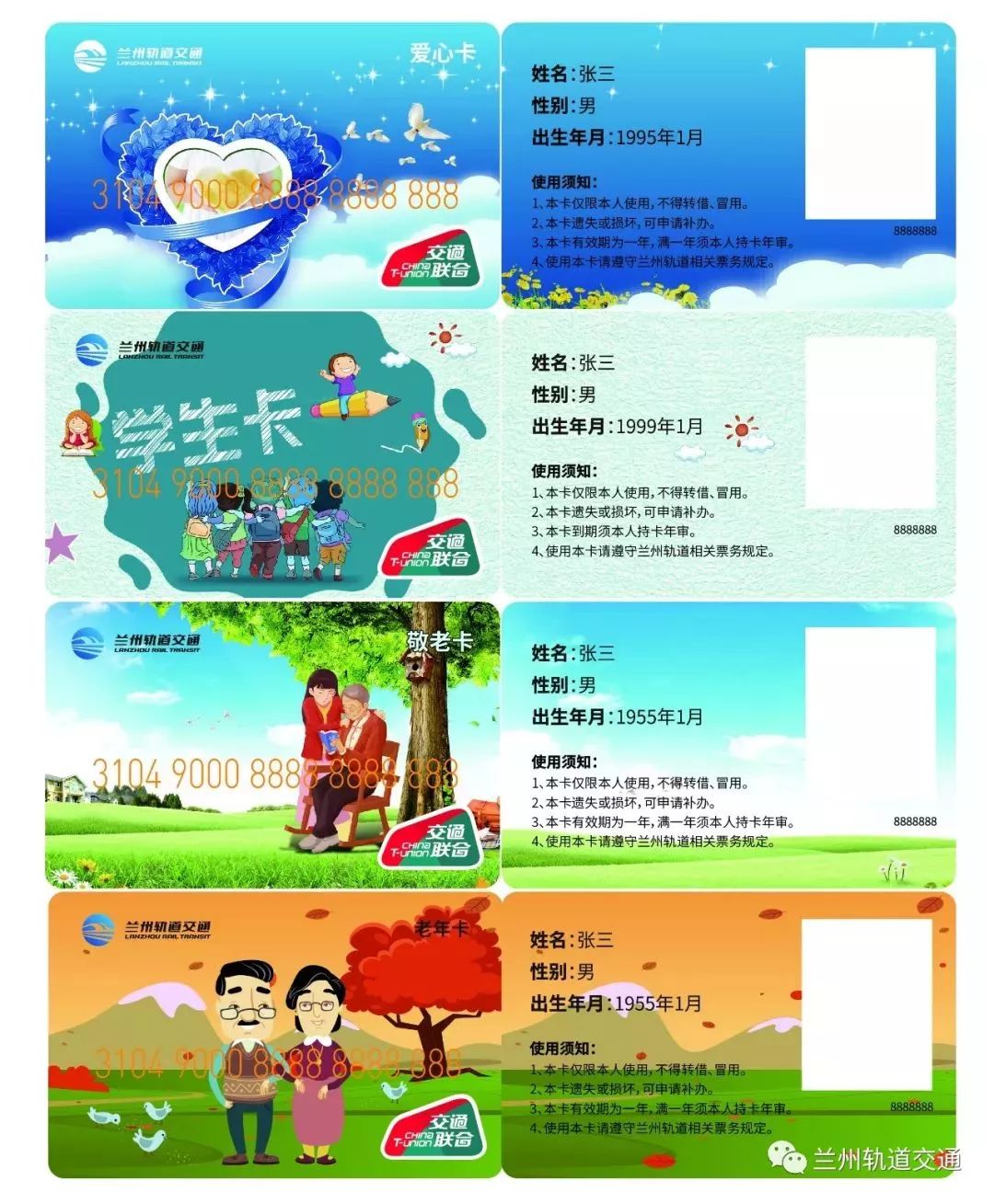 钱包模式_3. 进入钱包界面_钱包打开