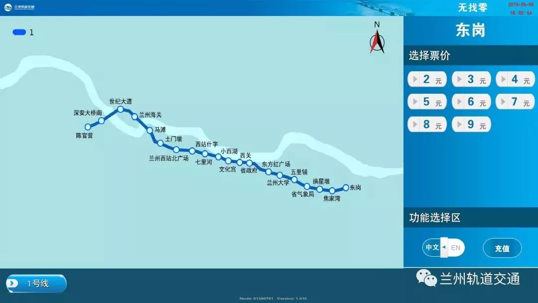 钱包模式_钱包打开_3. 进入钱包界面