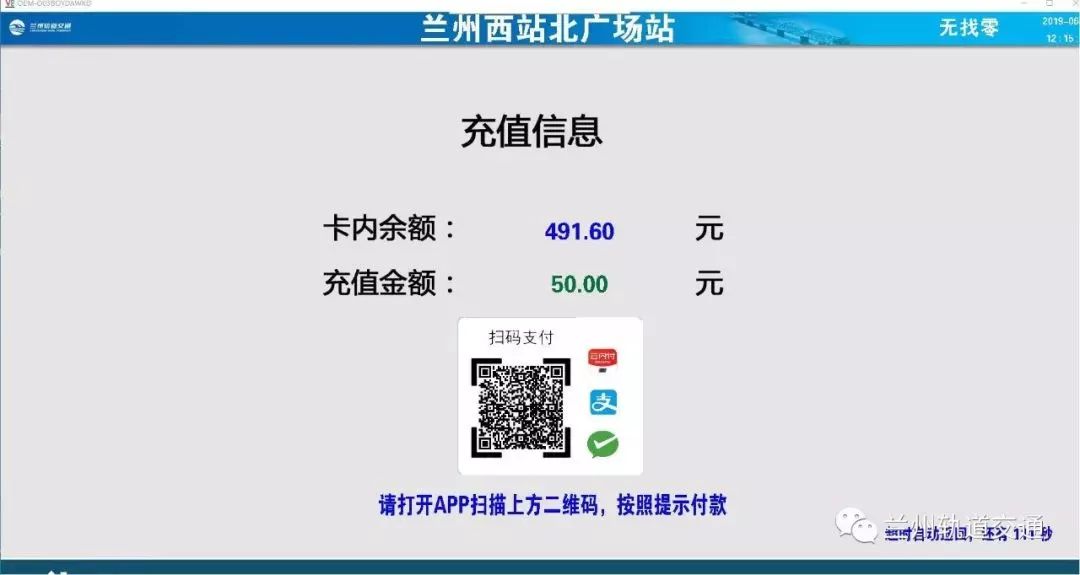 3. 进入钱包界面_钱包模式_钱包打开