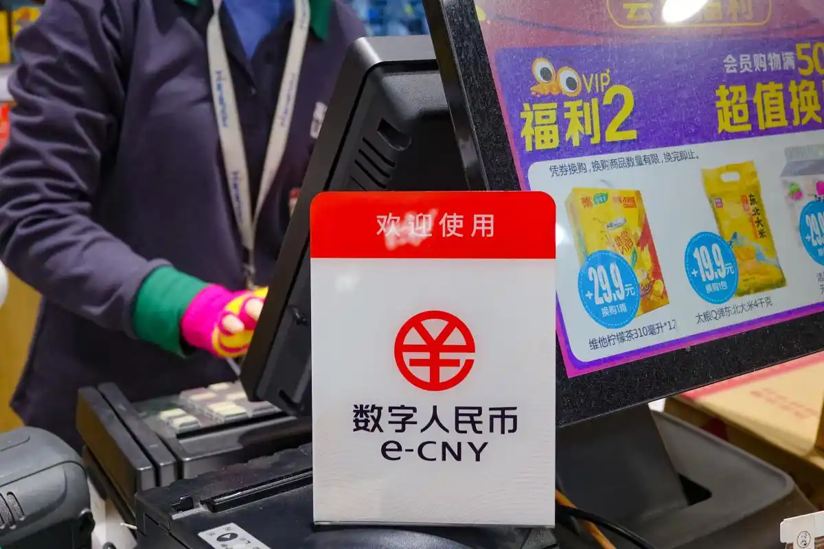 数字货币的便捷性为用户带来什么?_数字货币的便利性_数字货币加快货币流通速度