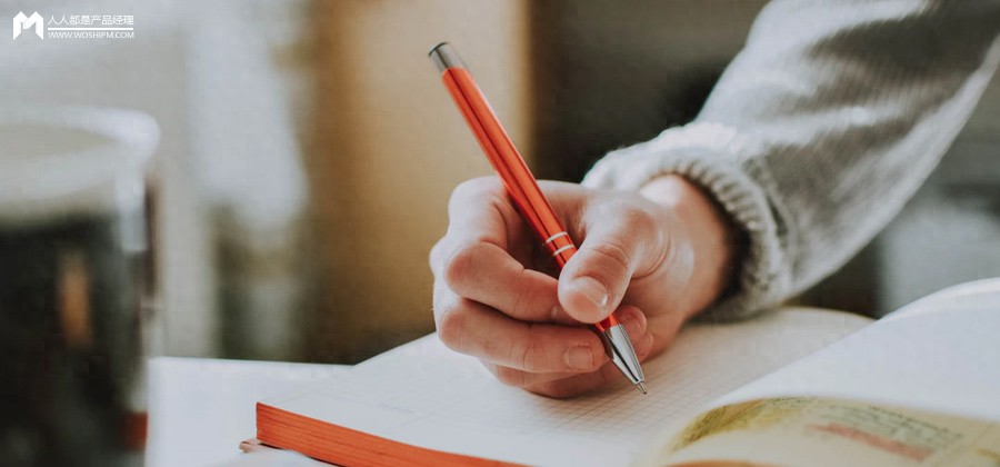 执行:随时监控市场动态,并针对市场情况及时做出相应的策略调整。_紧盯市场动态_市场监控的作用