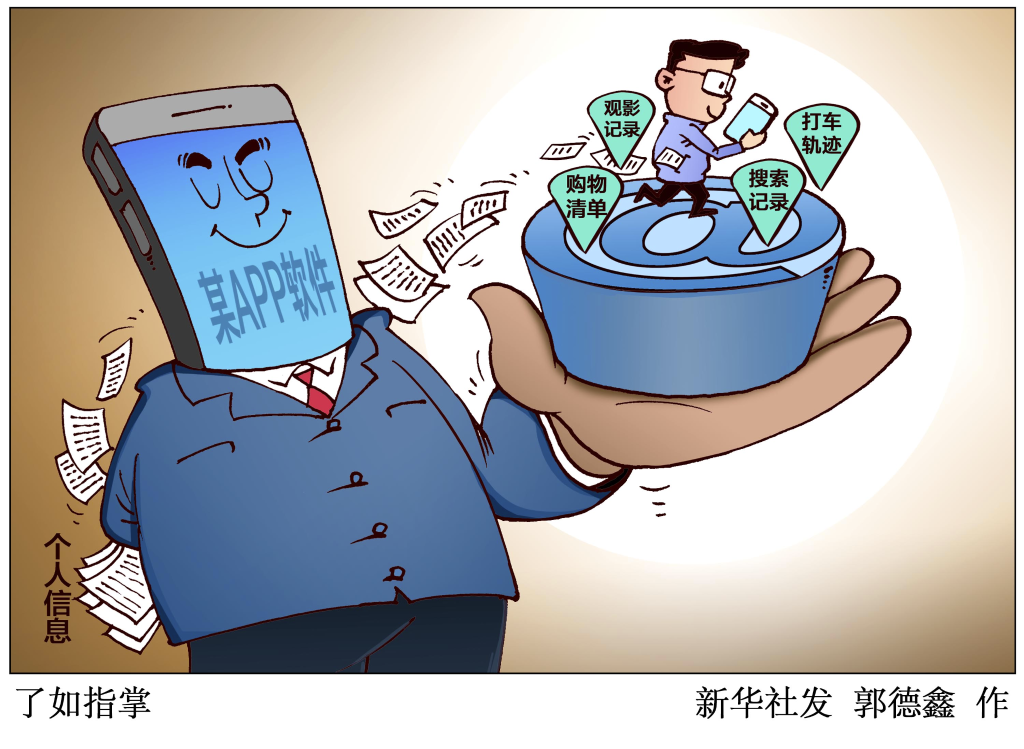 谁才是隐私币之王_数字货币为何能吸引隐私保护者_隐私币的未来