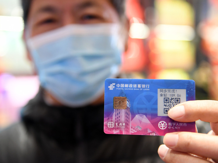 数字货币为何能吸引隐私保护者_谁才是隐私币之王_隐私币的未来