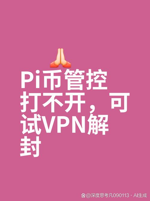 比特派钱包体系_下载比特派钱包最新版本时的常见误区_比特派钱包trx