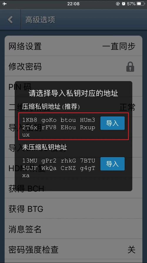 apple隐私保护有多强_Bitpie钱包与苹果用户的隐私保护_苹果钱包隐藏了