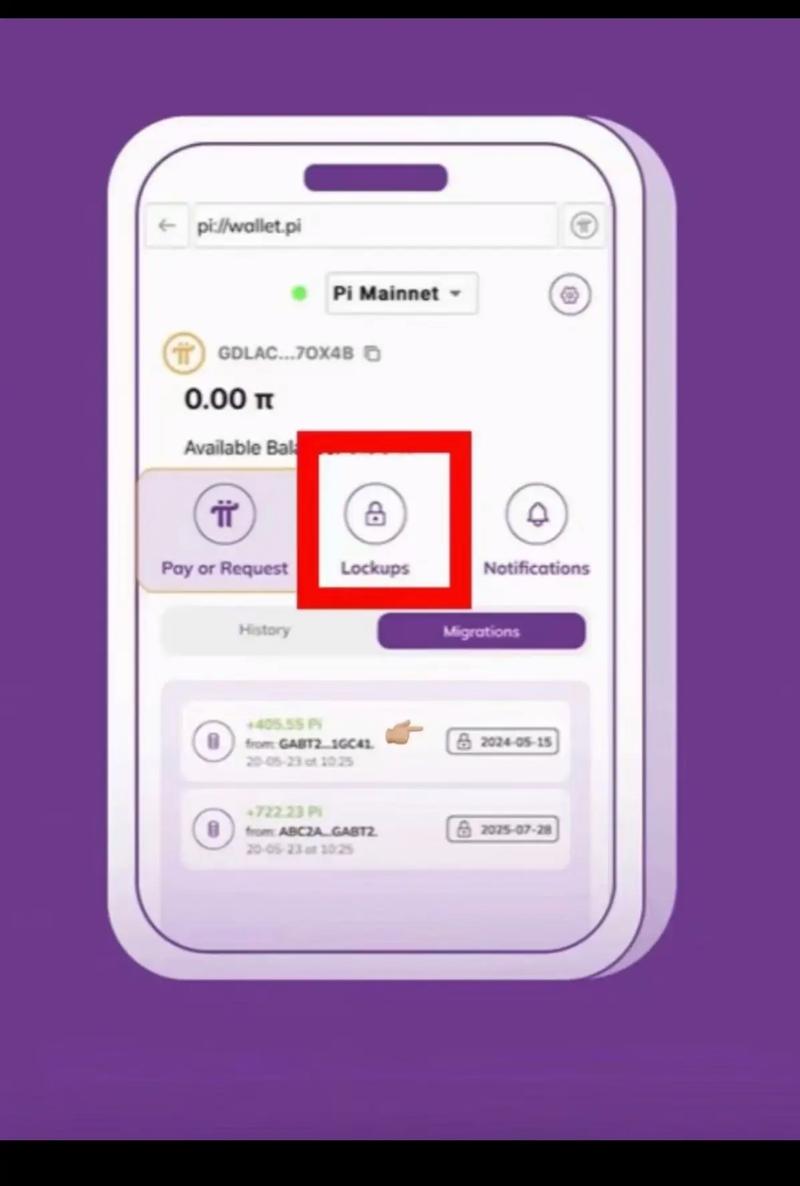 比特派钱包体系_比特钱包app_比特派钱包的功能概述及下载安装指南