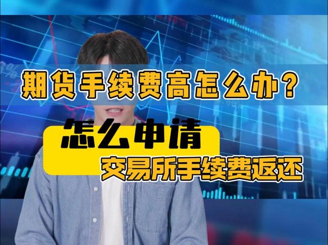 如何通过交易所进行虚拟货币交易:新手必读的操作指南_如何通过交易所进行虚拟货币交易:新手必读的操作指南_如何通过交易所进行虚拟货币交易:新手必读的操作指南