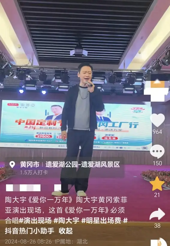 刘德华的成就与人生回顾_刘德华回顾成就人生的电影_刘德华成就