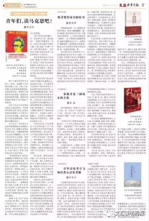 荀攸的军事博弈与智谋_荀攸兵法_谋士荀攸