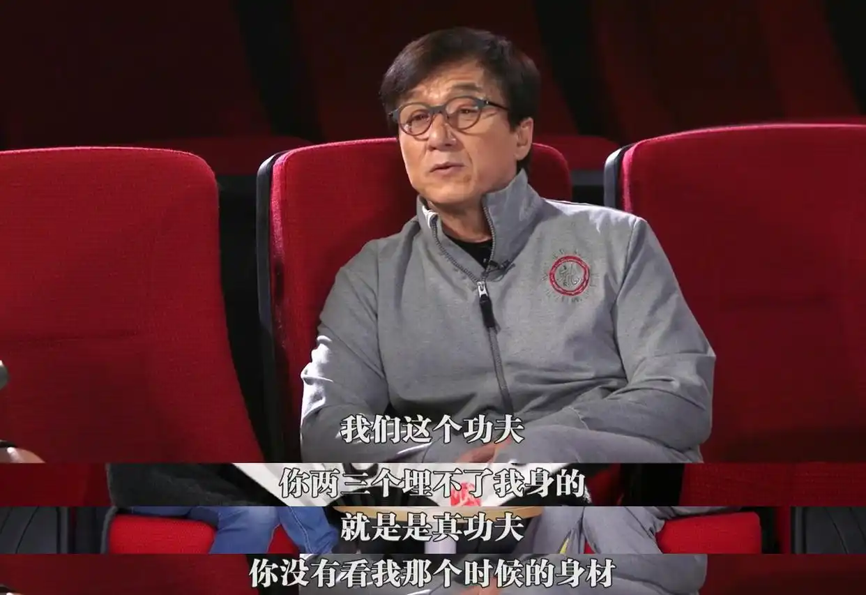 成龙武术功底_成龙武术背景训练经历介绍_成龙的武术背景与训练经历