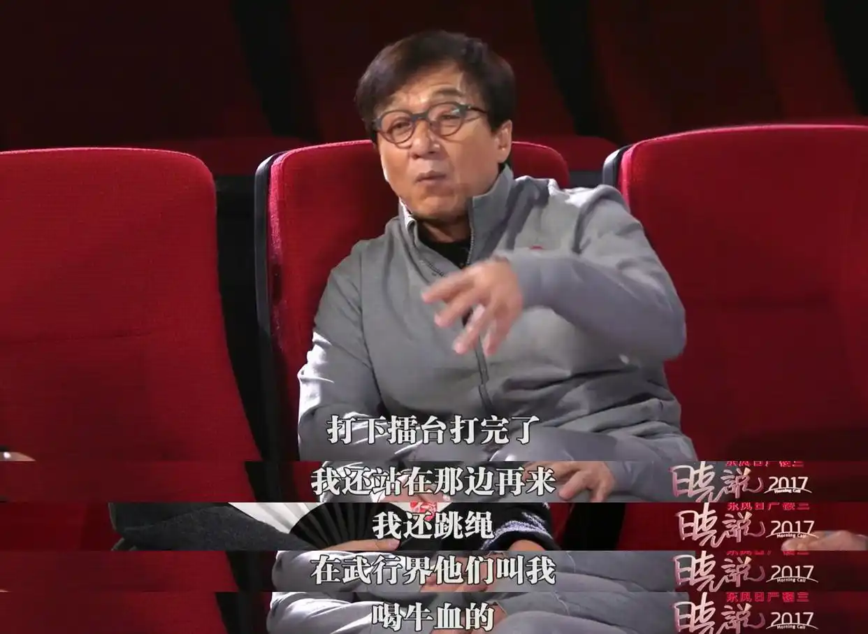 成龙的武术背景与训练经历_成龙武术背景训练经历介绍_成龙武术功底