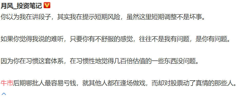 2025年:A股与港股牛市持续为投资者提供财富增值的良机_港股牛股_港股牛市来了