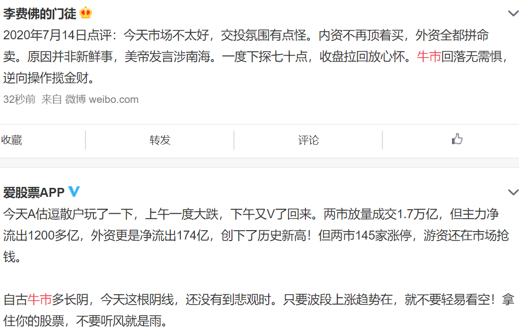 港股牛股_2025年:A股与港股牛市持续为投资者提供财富增值的良机_港股牛市来了