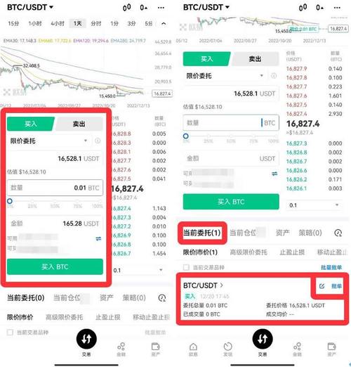 bitpie比特派钱包_比特币钱包的作用是什么_比特派钱包官方入口在数字货币投资中的应用案例分析