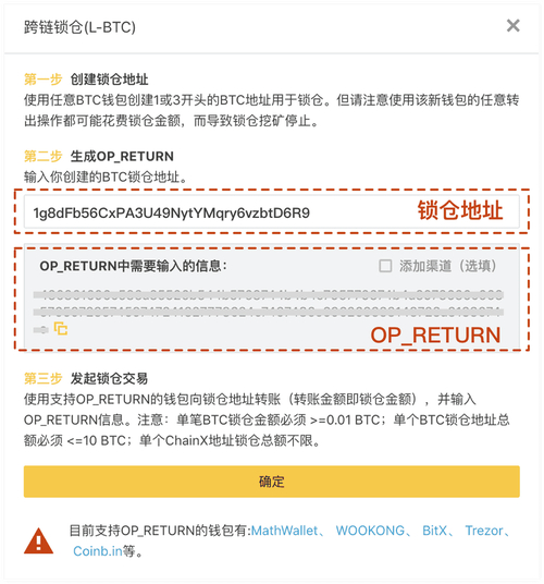 比特派钱包体系_2021比特派钱包使用视频_比特派钱包官网入口的交易速度与网络稳定性对比