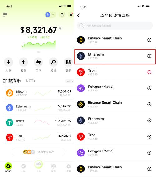 bitbase官网下载_Bitpie官网正版下载的常见问题解答_bitz官网app
