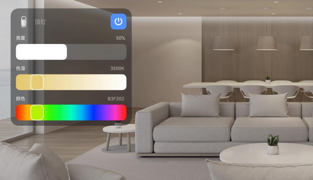 何以成为智能家居首选？小米全屋的优势_小米智能家居战略布局_小米智能家居优势特色