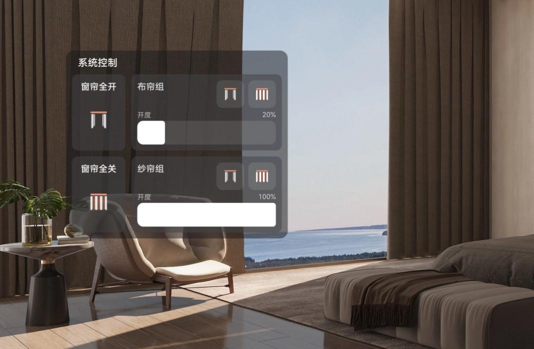 小米智能家居优势特色_小米智能家居战略布局_何以成为智能家居首选？小米全屋的优势