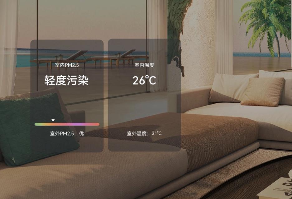 小米智能家居战略布局_何以成为智能家居首选？小米全屋的优势_小米智能家居优势特色