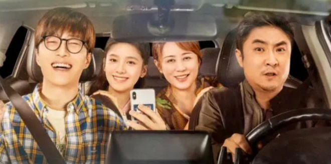 竞争市场_电影竞争者_2023年四大电影的市场竞争