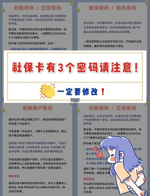 钱包账户是什么意思_钱包用户_下载Bitpie钱包APP后如何保持账户安全?