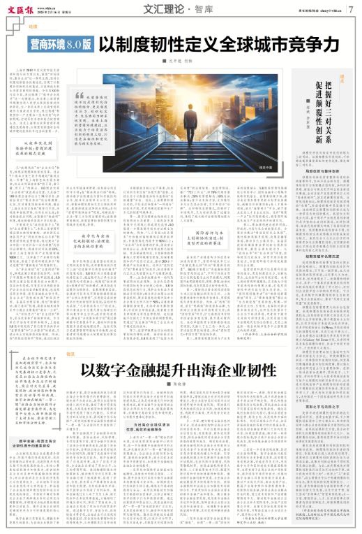 货币市场的流动性风险_数字货币的流动性风险管理:如何提高市场操作的透明度与安全性_数字货币流动性