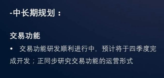 购买加密货币的最佳方式是什么？_加密货币的交易方式_加密货币交易流程