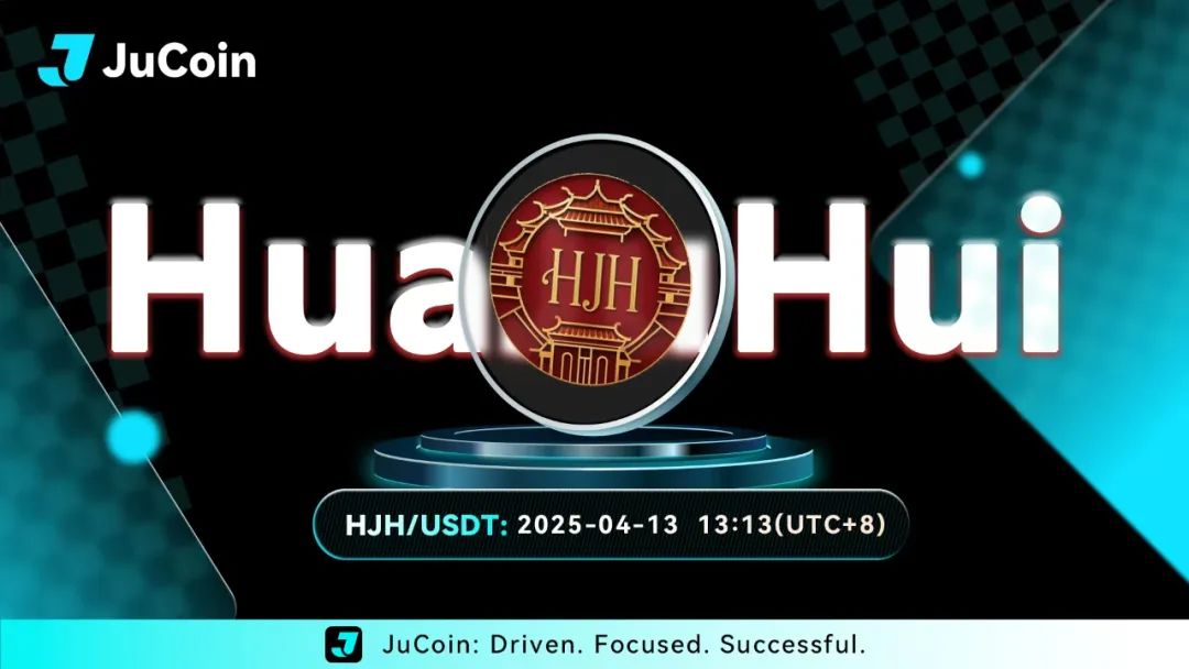 如何利用BNB币进行商业合作:拓展应用场景的可能性_应用币是什么_应用货币
